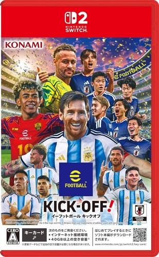 Efootball kick off - efootball, kick-off!